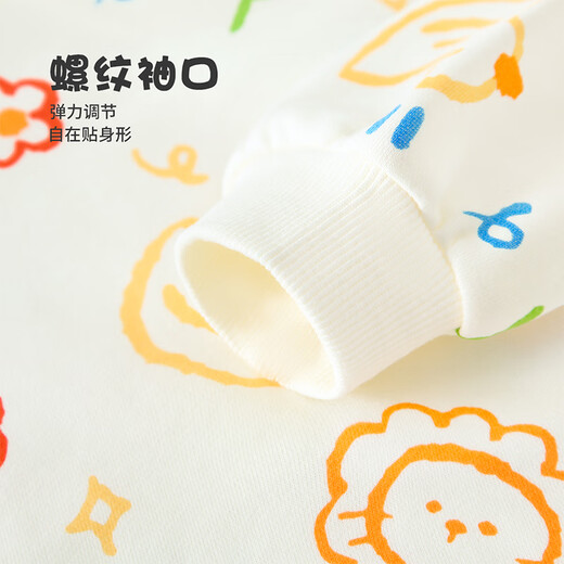 迷你木木屋儿童卫衣春秋男女童长袖卫衣男女宝宝冬季休闲内搭 简绘动物 110 