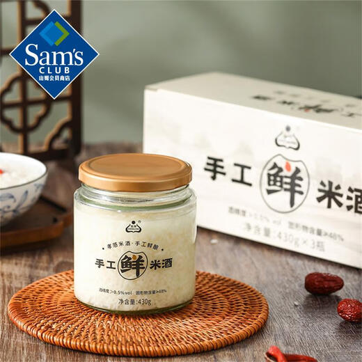 生龙 手工鲜米酒 430g*3 430mL 3瓶