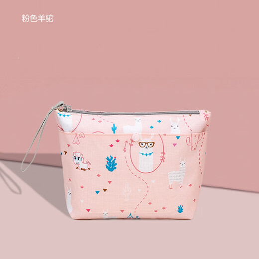 Lamugefei Baby Diaper Bag Stroller Hanging Bag Cartoon Diaper Bag Multifunctional Mother and Baby Storage Bag Small Gift Green Alpaca