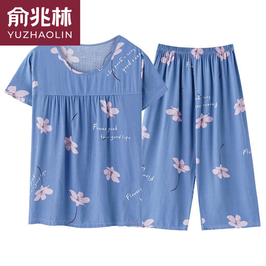 Yu Zhaolin (Yuzhaolin) Sommer Baumwollseide Pyjamas mittlerer Mutter dünne zweiteiler kurzärmlige Hose-Kleidungsstücke, die atmungsaktiv und schlafverhindert 3923 l Code empfohlen 100-120jin [Jin entspricht 0,5 kg]
