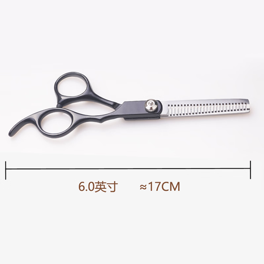 Tanizaki Pet Grooming Scissors Dog Hair Tool Set 7-inch Trimming Shears Curved Scissors Teddy Cat and Dog Universal Artifact #Pet Scissors Set