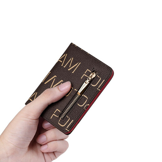 WILLIAMPOLO英皇保罗女士竖短款零钱包迷你卡包小巧时尚简约字母精致超薄钱夹 啡配红 可装驾照