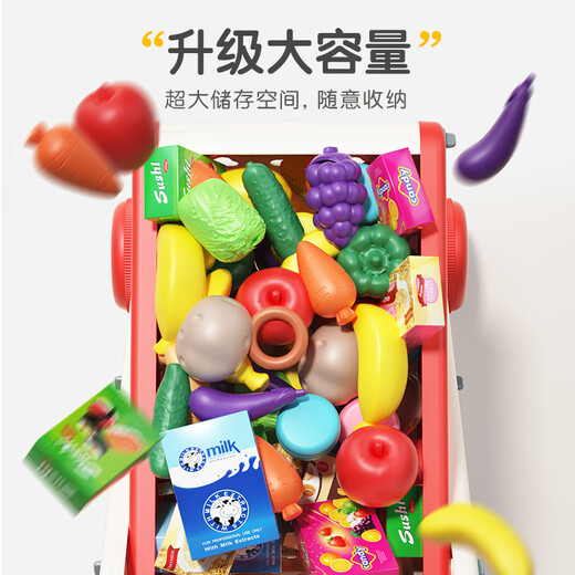 Xinge shopping toys toys pour enfants rangement de stockage de simulation de simulation