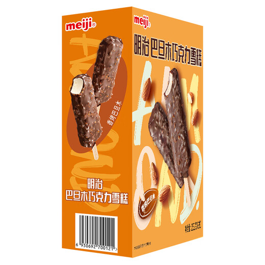 Meiji Badanmu Chocolate Ice Cream 42g*6 pieces Color box