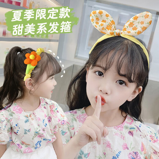 Yililuo Children's Star Delu Hairband Girls' Hairpins Girls' Hair Accessories Broken Hair Headbands Baby Anti-Slip Headwear Set 1# Purple Rabbit 3 Pack