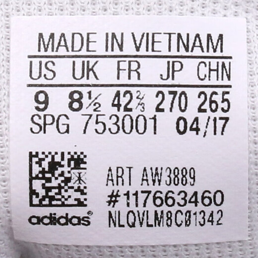 阿迪达斯 （adidas）休闲鞋男鞋2025夏季新款运动鞋防滑耐磨缓震时尚轻便百搭透气板鞋 AW3889 经典小白鞋 42