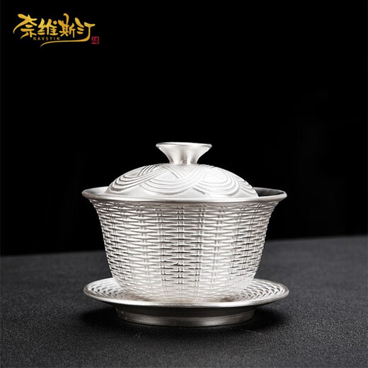 NAVSTIN 999 sterling silver tea set home office tea set complete set of ceramic liner sterling silver kung fu tea set gift 10-piece silver woven bamboo teapot set (silver inside and outside)