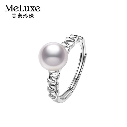 MeluxeS925 silver akoya seawater pearl ring for women, nearly round 7-7.5mm, adjustable, birthday gift for girlfriend and wife