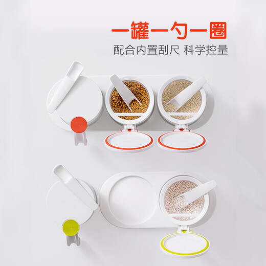 Camellia (CHAHUA) seasoning box kitchen glass seasoning jar combination set household seasoning box salt MSG seasoning sealed storage box 2 pieces 300ml green