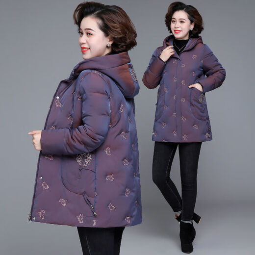 
Lele 2024 new mother autumn and winter clothing cotton jacket middle-aged cotton jacket middle-aged and elderly grandmother thickened cotton jacket women pink (short style) 9904 XL Recommended 105 Jin [Jin equals 0.5 kg] below