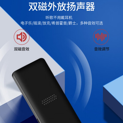 Pinyi MP3 Bluetooth Sports Music Player Mini Walkman Student 1.8-inch Screen Pin card mp4 Black 32G Card Bluetooth Host + Bluetooth Headset