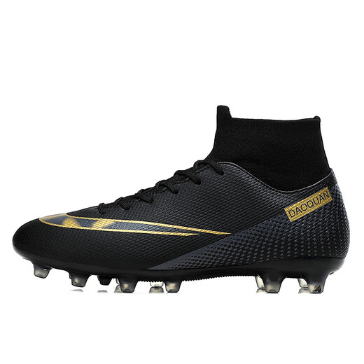 SMVP Hong Kong Trendy Rugby Shoes American Football Shoes Rugby Competition Shoes Training Shoes College Student Rugby Battle Boots Mobility Black Spikes 41