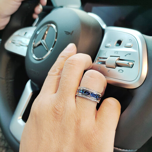 Tanzanite ring YANOR sapphire men's single row diamond imitation spot No. 14-16 circle wide version blue