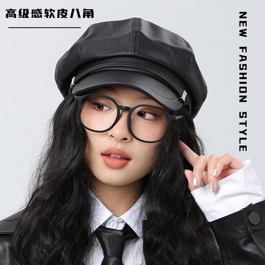 Jimmy leaf leather U octagonal hat for women in autumn and winter new style light luxury beret retro British painter hat black one size M (56-58cm)