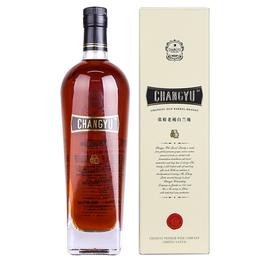 Zhangyu Old Barrel Brandy Wine 40 Grad 700 ml Single Pack Fremdwein für selbst trinkende Bankettgeschenke 700 ml 1 Flasche