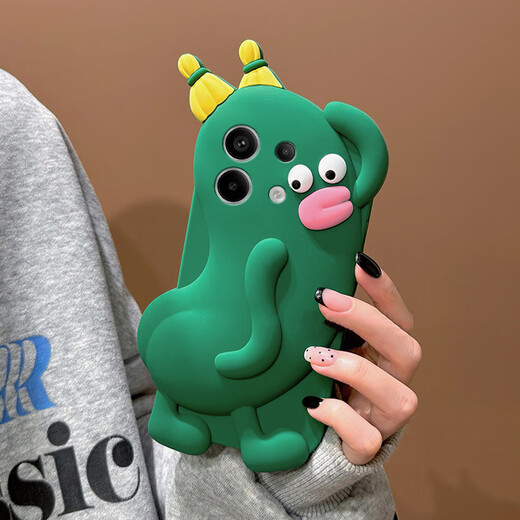 
Leishengku funny butt cucumber suitable for Xiaomi Redmi note13pro mobile phone case 12turbo cute 11tpro fun Dark green - butt cucumber GJ695 Redmi Note12