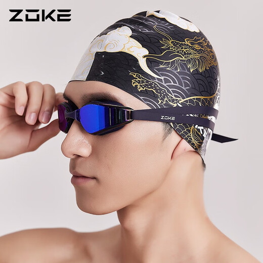 ZOKE swimming goggles, high-definition, anti-fog, waterproof, multi-scenario, suitable for professional swimming training, comfortable fit, black and red_3