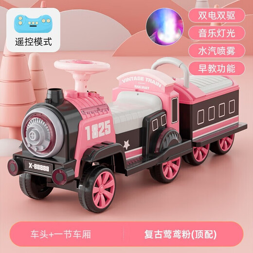 Control remoto de perros Xiaole Educación de la pista de tren eléctrico para niños Los juguetes de carga pueden sentarse en juguetes para el automóvil para niños, juguetes para niños, doble disco doble eléctrico + automóvil + spray + control remoto