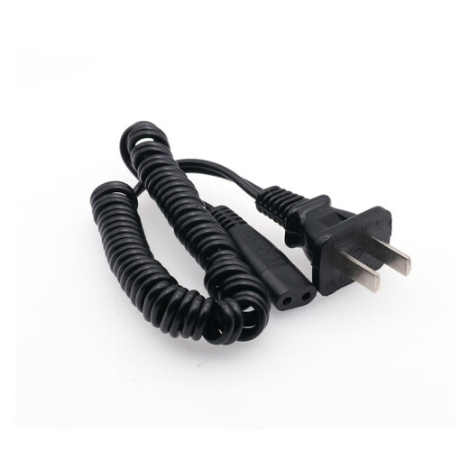 Dinghui is suitable for Feike razor FS855FS856FS875FS876FS877FS878 charger cable power cord accessories