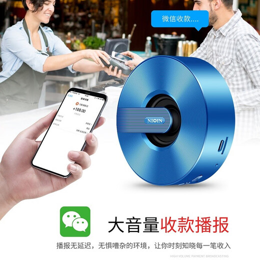 Liqin s1 Wireless Bluetooth -Lautsprecher Mini Tragbares Audio -Mobiltelefon Computer Super schwere Subwoofer Outdoor -Karte Großvolumen Kleinstahlkollektion Kollektion Geld Sammlung Sprachraditionsübertragung Sendung Technologie Black Standard Version
