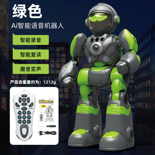 
Children's intelligent AI remote control robot voice dialogue singing and dancing early education toys boys and girls gifts Huang丨Yuan Universe Warrior-Robot