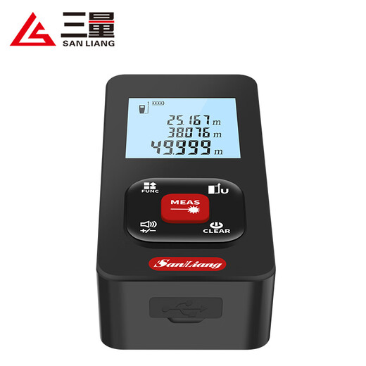 Three-quantity high-precision laser distance meter infrared measuring instrument electronic ruler handheld laser ruler measuring room instrument JDLD70 ordinary model (70 meters rechargeable model)