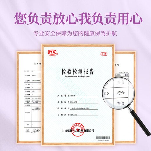 Gongyuan's special grade large fruit dried mulberries 500g selected Panzhihua sand-free wolfberry longan chrysanthemum tea health tea