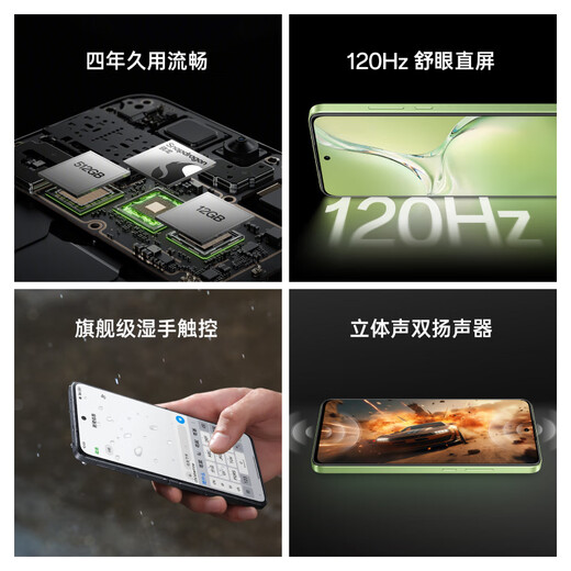 OPPO K12X 8GB+128GB Titanio Ash Subsidio Gobierno de 120 Hz Pantalla OLED recta 80W Flash Cargo 5500mAh Batería grande Snapdragon 5G Teléfono móvil