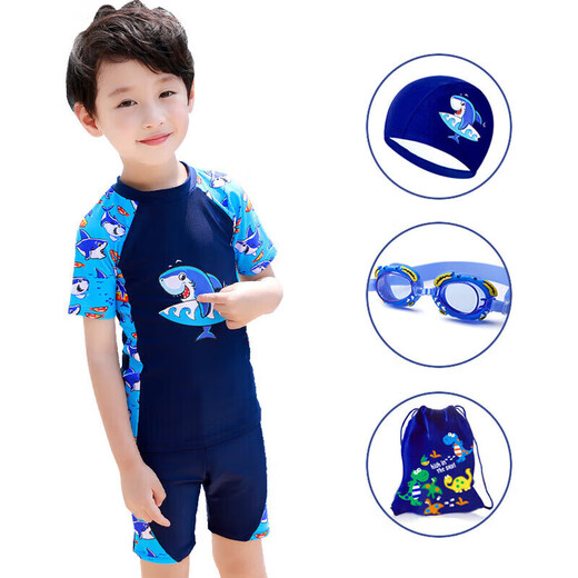 Youyou children's swimsuit boy split baby middle school student swimming trunks swimsuit six-piece set 38284A blue XL
