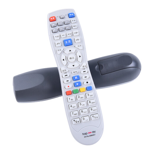 Zhibang is suitable for Shenzhen Tianwei Tianbao Tongzhou N8606 N8908 N9201 TV set-top box remote control universal DVTe-206AS