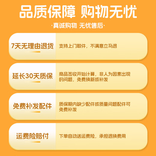 菲贝（feibei）六一儿童节礼物水果切切乐可剥皮仿真35件套过家家厨房婴儿玩具