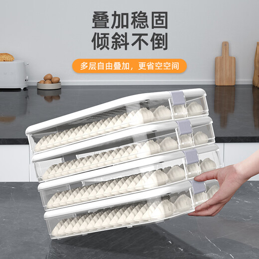 Bobenjia Dumpling Box Home Food Grade Kitchen Refrigerator Organizer Special Storage Box for Wonton Preservation and Quick Frozen - Four Layers and One Cover 240 Dumplings/Anti-stick Bottom Nordic White