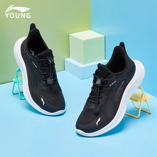 
Li Ning Children's Shoes Children's Dragonfly 3.0 Sports Shoes Men and Women's Middle and Large Children 24 New Shock Absorbing and Resilience Children's Casual Shoes Black-7 37