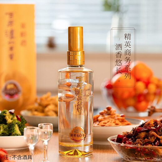 Luzhou laojiao 60 Jahre altes Duftflüssigkeit 52 Grad 500 ml Einzelflasche