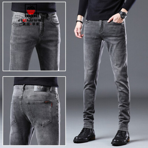 
AEMAPE jeans men's summer new black slim foot men's pants trendy brand pants men's high-end casual trousers men 1049 smoke gray 31