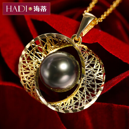 Haidi Moxin 9-9.5mm perfect round Tahitian black pearl pendant for women in 18K gold as a birthday gift for girlfriend with S925 silver adjustment chain