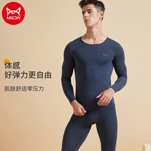 Catman Fever Black Technology Modal Thermal Underwear Men's Autumn Clothes and Autumn Pants Set Slim-fitting Seamless Solid Color Bottoming Underwear Cobalt Blue XL