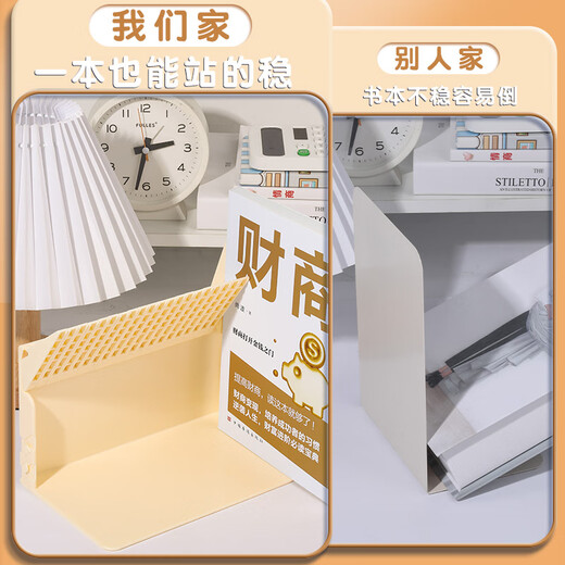 Jinke piano key book stand anti-fall reading stand desk book clip desktop book storage bracket student fixed book vertical one can also stand brown with stickers