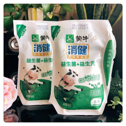 Mengniu Yogurt Healthy Probiotics + Prebiotics Concentrated Yogurt Flavored Fermented Milk 180g Low Temperature Fresh Children Whole Box 180g*12 Bags