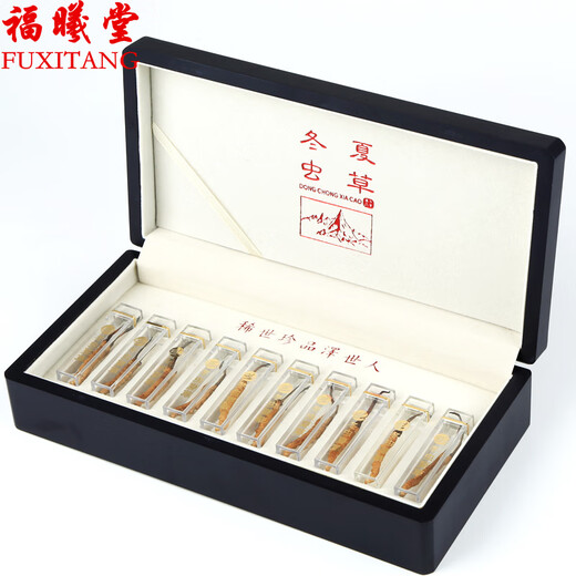 Fuxitang Nagqu Cordyceps High Altitude Tibetan Cordyceps Nagqu Cordyceps Tibetan Cordyceps Cordyceps wooden box 5 pieces/g total 4 grams total 20 pieces Nagqu Cordyceps