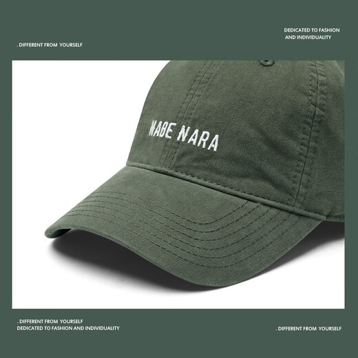 QIPEIER trendy soft-top cap Korean style hat men's retro spring and autumn casual simple fashion baseball cap khaki outdoor khaki adjustable (56-60 head circumference)