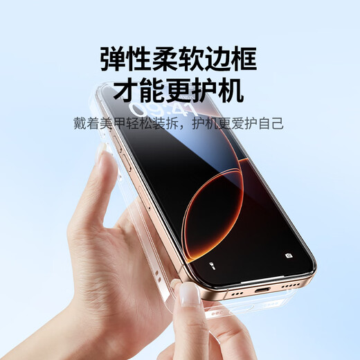 Green Alliance suitable for iphone16promax mobile phone case Apple 16ProMax air bag anti-fall protective cover ultra-thin transparent lens all-inclusive soft shell anti-fingerprint simple anti-yellow men and women