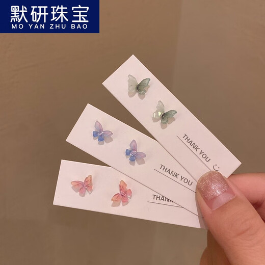 [Moyan] Combinación de pendientes de arco tridimensionales de Silver Super Silver Super Fairy Combinación de pendientes de celebridades de Nicho de Nicho Small Simple