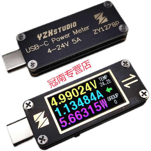 Yzxstudio Mini USB-C PD-Instrumentspannung, Strom, Ripple, Wellenform, Oszilloskop-Typ-C-Tabelle ZY1278E 127 1278E