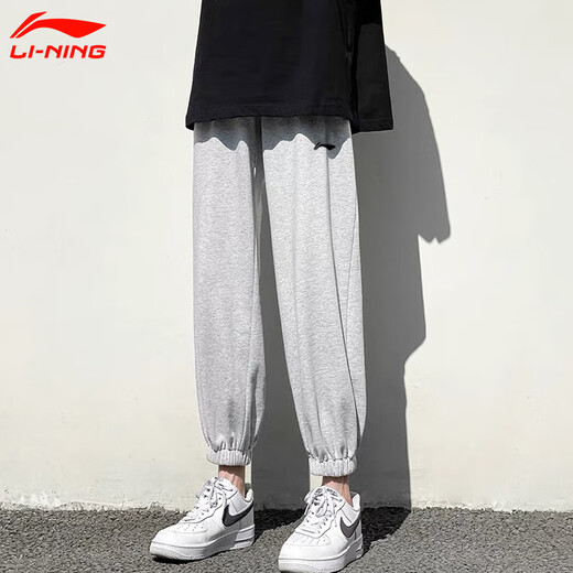 李宁（LI-NING）运动裤男士卫裤收口长裤春秋季含棉针织篮球舒适吸汗休闲大码裤子 浅灰-拉链口袋/螺纹收口 XL