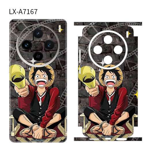 万浮生适用vivox100Ultra连体全包保护膜动漫卡通100Spro背膜贴纸彩膜 LX-C1396 For vivox100Ultra连体全包