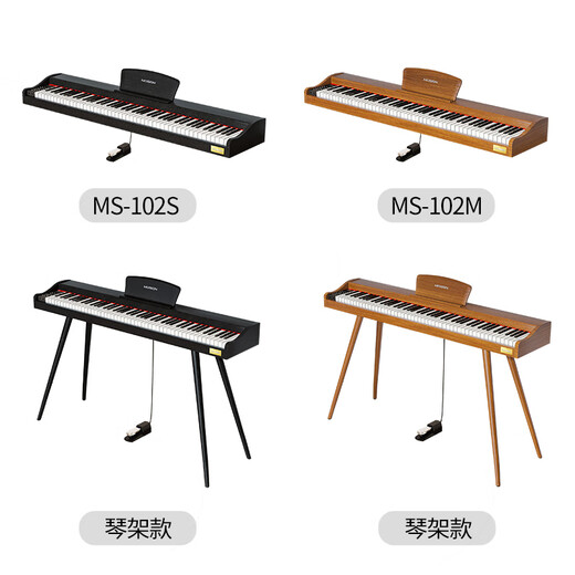 莫森（MOSEN）MS-102M电钢琴 青春系列 88键全重锤键盘电子数码钢琴 木纹色