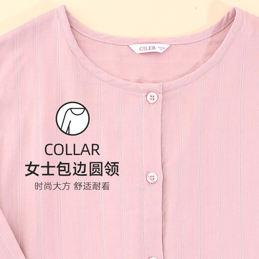 Shile Spring and Autumn Pure Cotton Double-layer Yarn Couple Home Set Red Zodiac Year Casual Simple Long-sleeved Pajamas Can be Weared Sapphire Blue/Male XL