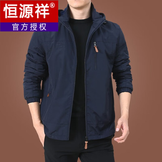 Hengyuanxiang Herrenkleidung Outdoor Herrenjacke Herbst und Winter 2022 Neues Herbstkleidung im mittleren Alter im mittleren Alter und 9898 Dunkelblau und Velvet XL