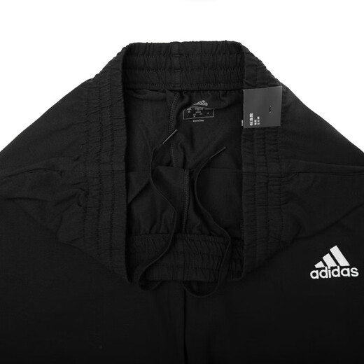 阿迪达斯 （adidas）裤子男裤2025秋冬季针织加绒长裤卫裤跑步健身宽松休闲运动裤 GK9226/针织收口/阿迪logo S
